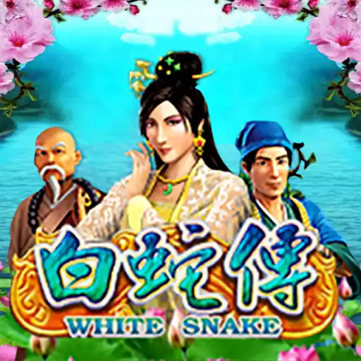 White Snake