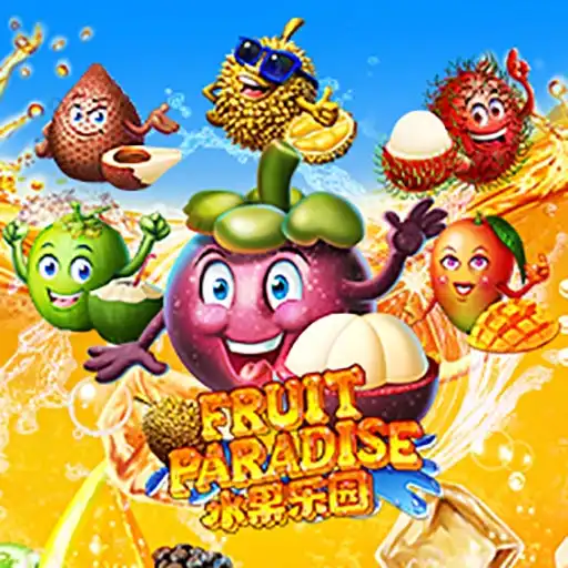 Fruit Paradise