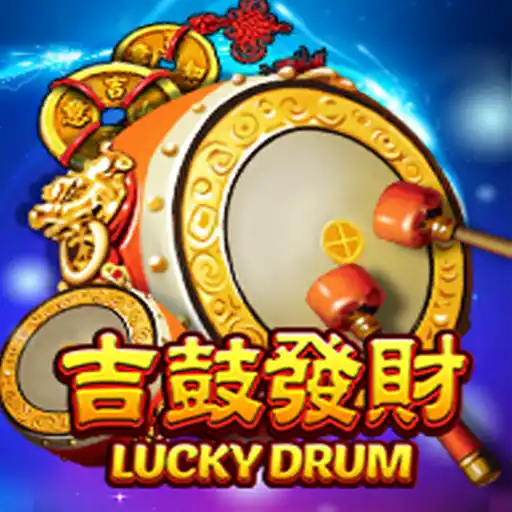 Lucky Drum