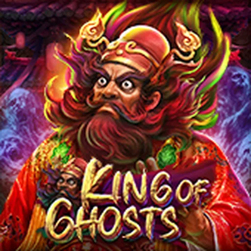 King Of Ghosts