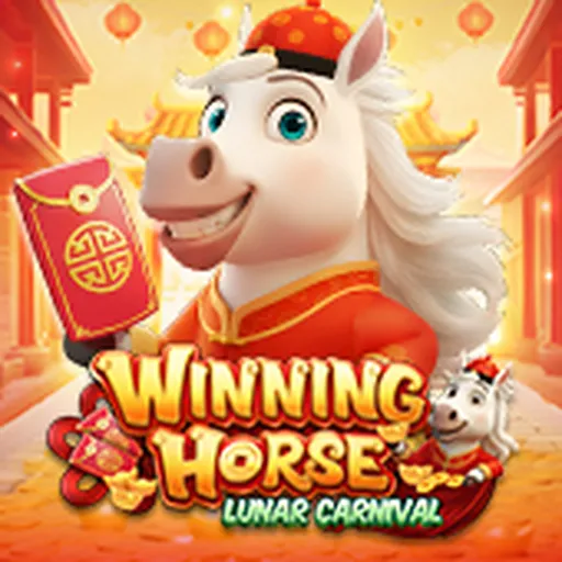 Winning Horse