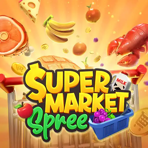 Supermarket Spree