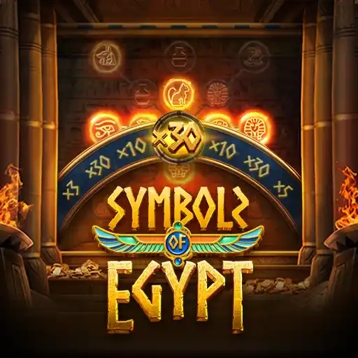 Symbols of Egypt