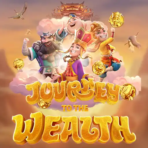 Journey to the Wealth