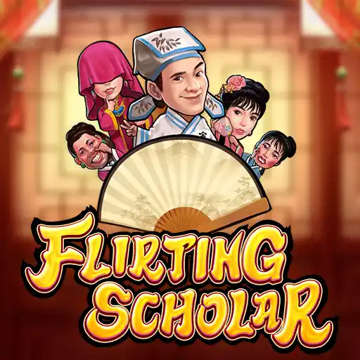Flirting Scholar