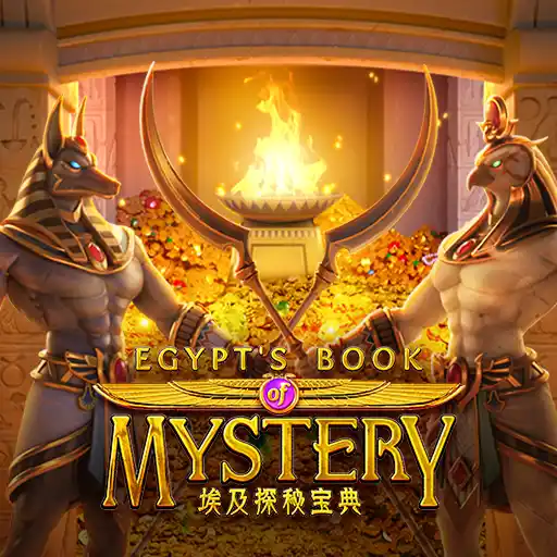 Egypt's Book of Mystery