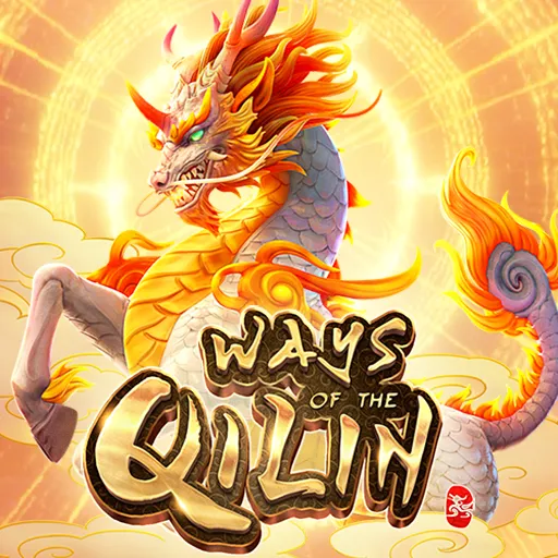 Ways of the Qilin