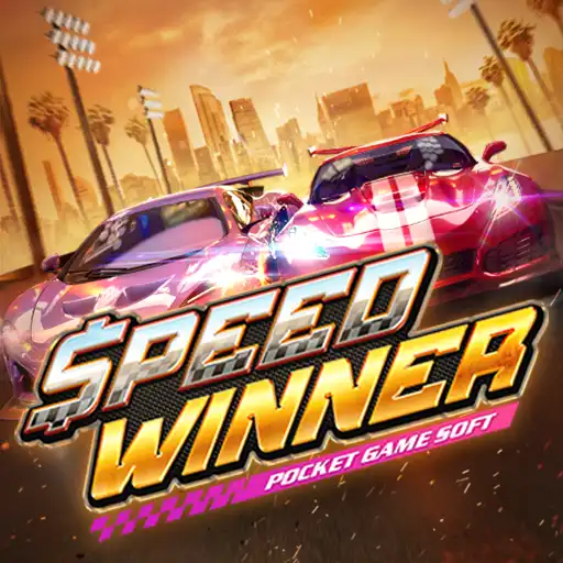 Speed Winner