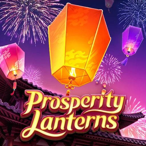 Prosperity Lanterns