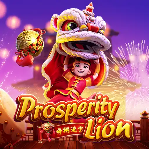 Prosperity Lion