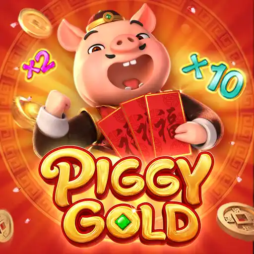Piggy Gold