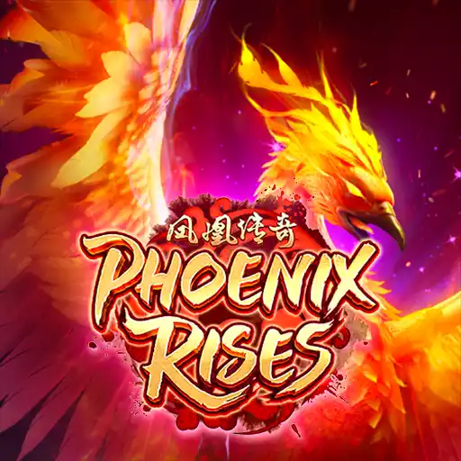 Phoenix Rises