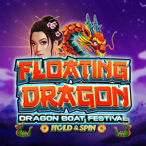 Floating Dragon - Dragon Boat Festival