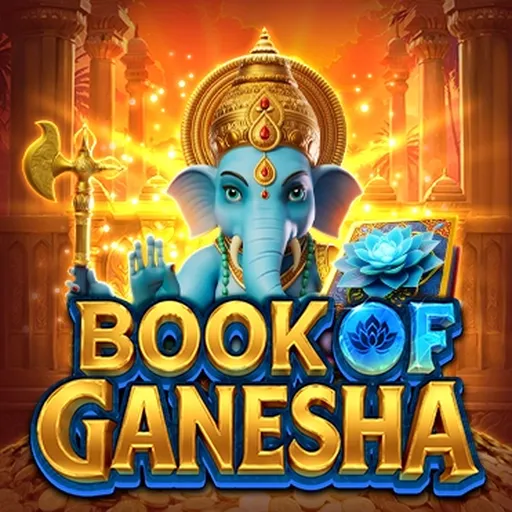 Book of Ganesha