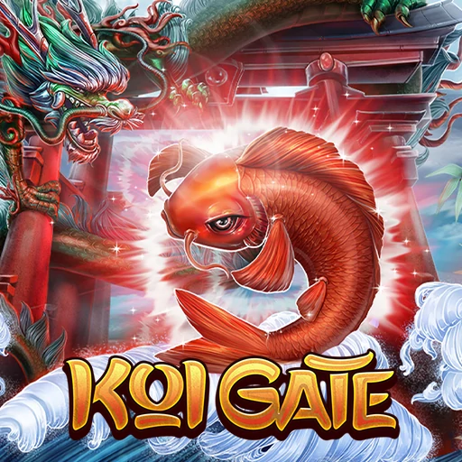 Koi Gate
