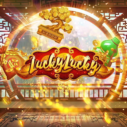 Lucky Lucky