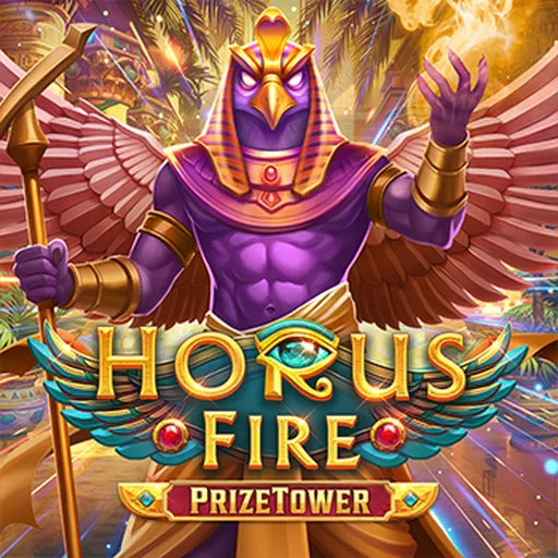 Horus Fire PrizeTower