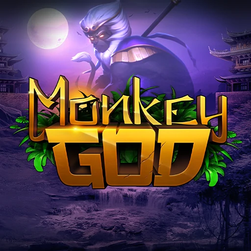 Monkey God