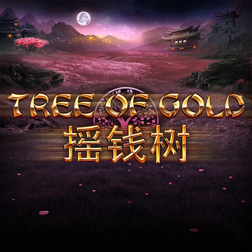 Tree of Gold
