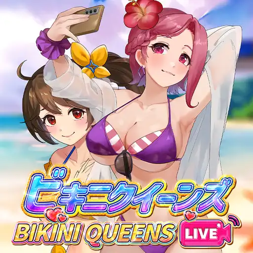 Bikini Queen Live Mega Edition