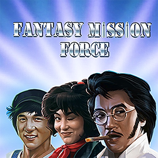 Fantasy Mission Force