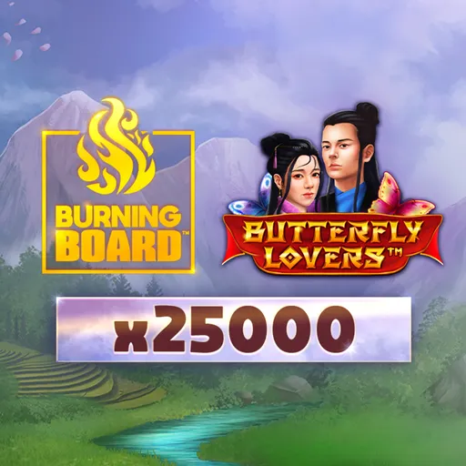 Butterfly Lovers Burning Board