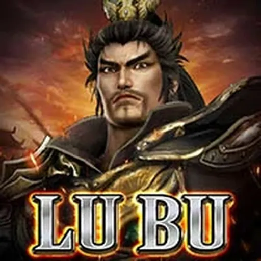 Lubu