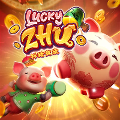 Lucky Zhu