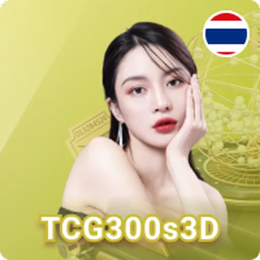 TCG300s3D