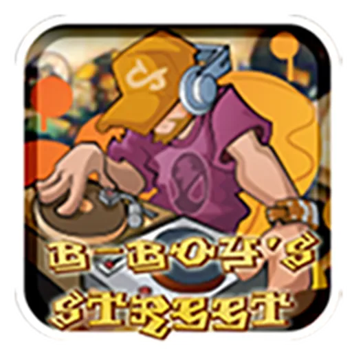 B-Boy's Street