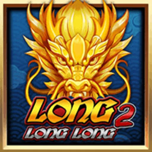 Long Long Long 2