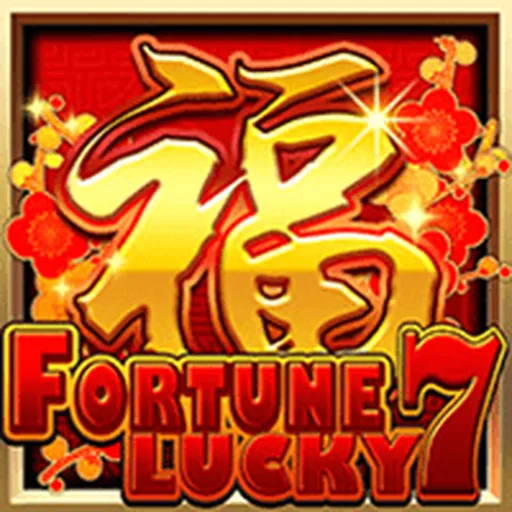 Fortune Lucky 7
