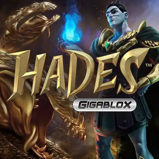 Hades