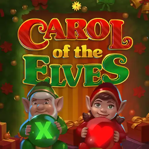 Carol of The Elves