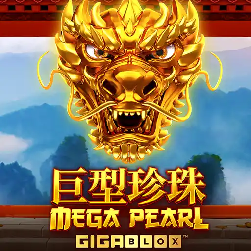 Mega Pearl Gigablox