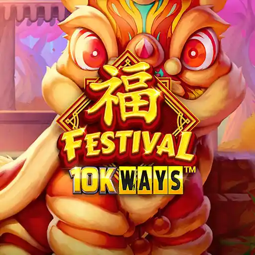 Festival 10K Ways